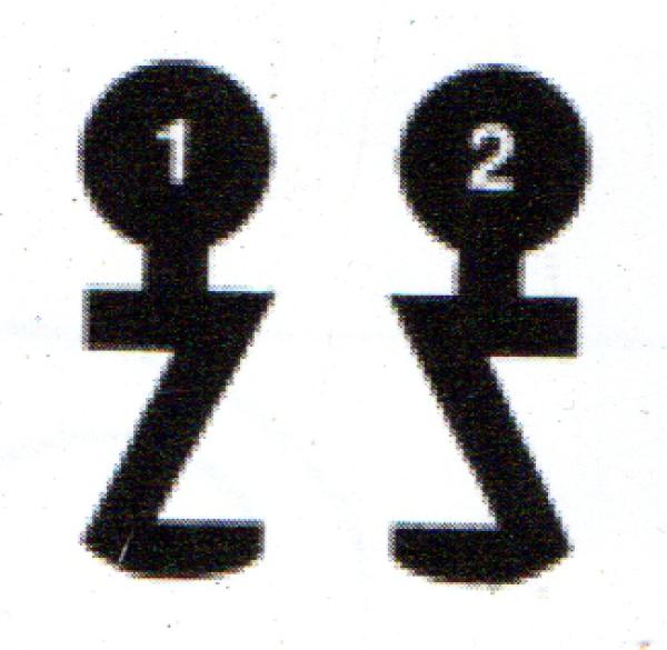 Zimmertür-Schlüssel,Buntbart, Universal, Börkey 946 - Nrn. 1 bis 20